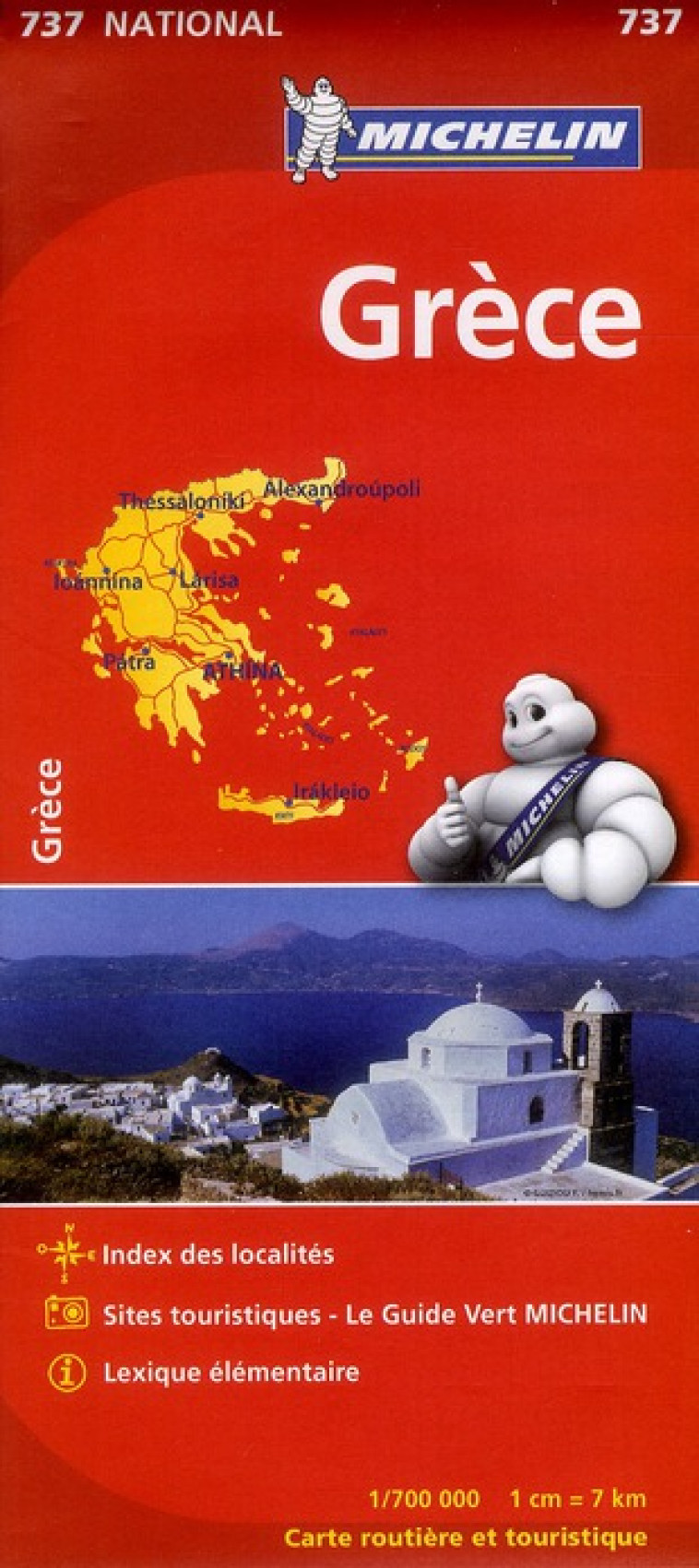 CARTE GRECE MICHELIN - XXX - MICHELIN