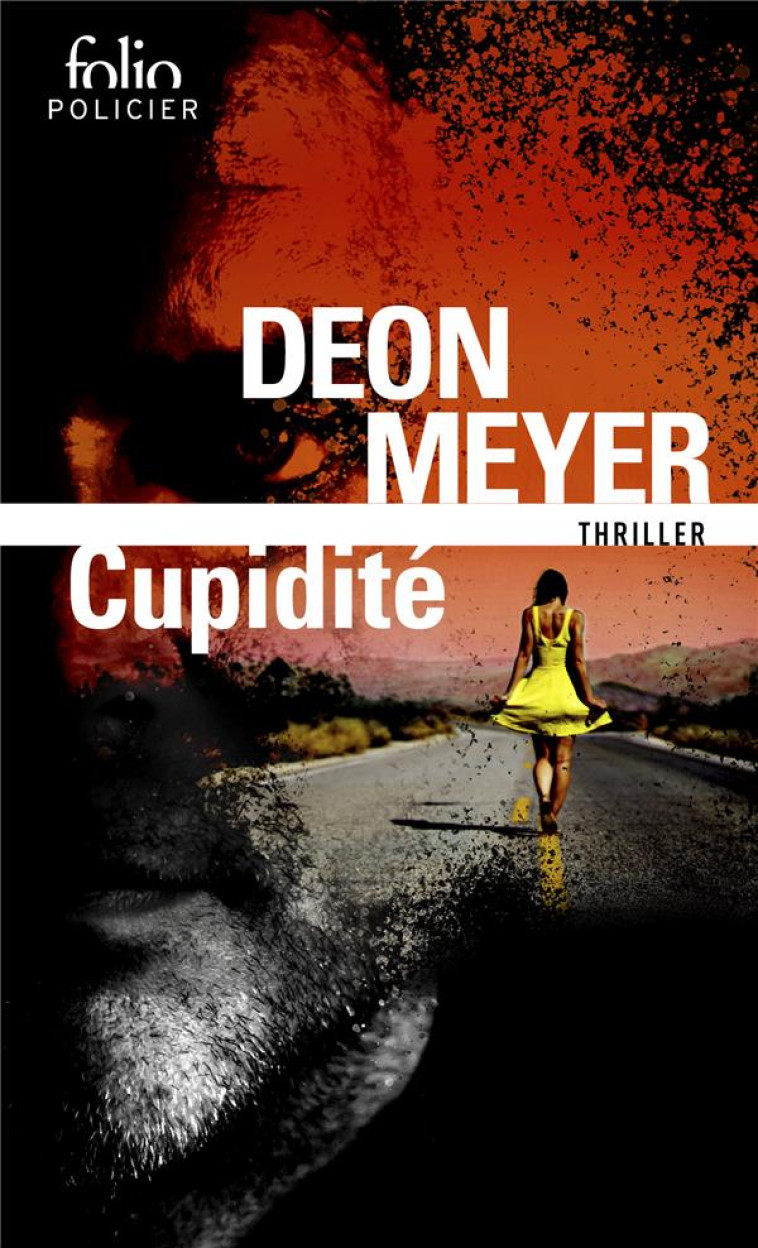 CUPIDITE - MEYER DEON - GALLIMARD