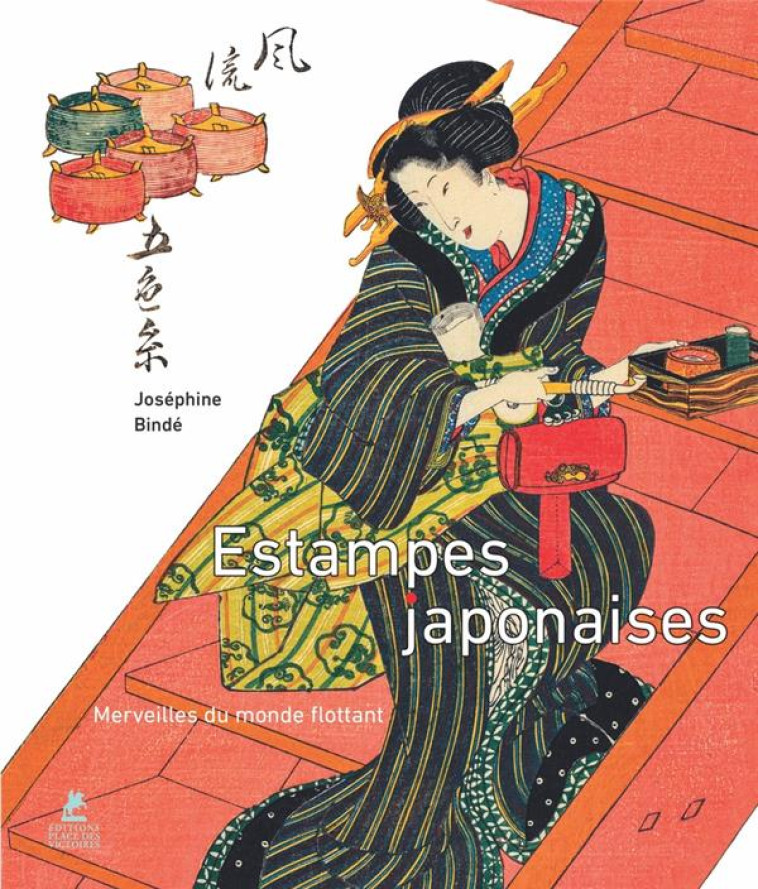 ESTAMPES JAPONAISES - BINDE JOSEPHINE - PLACE VICTOIRES