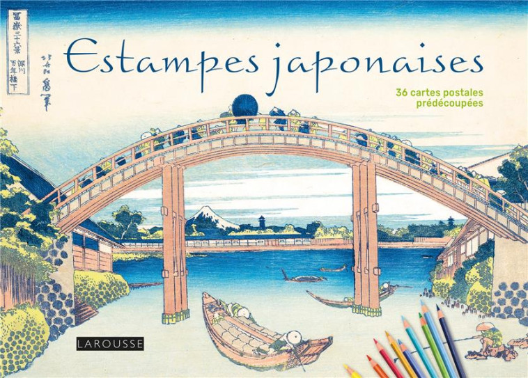 CARTES POSTALES A COLORIER : ESTAMPES JAPONAISES - COLLECTIF - NC