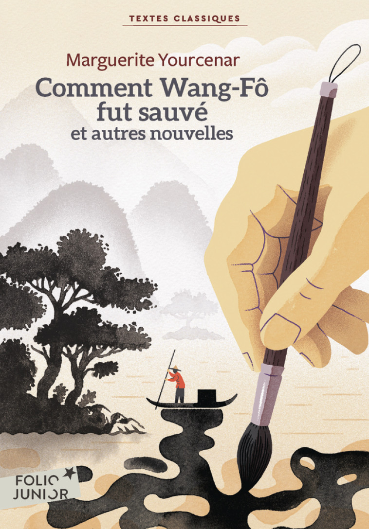 COMMENT WANG-FO FUT SAUVE ET AUTRES NOUVELLES - Marguerite Yourcenar - GALLIMARD JEUNE