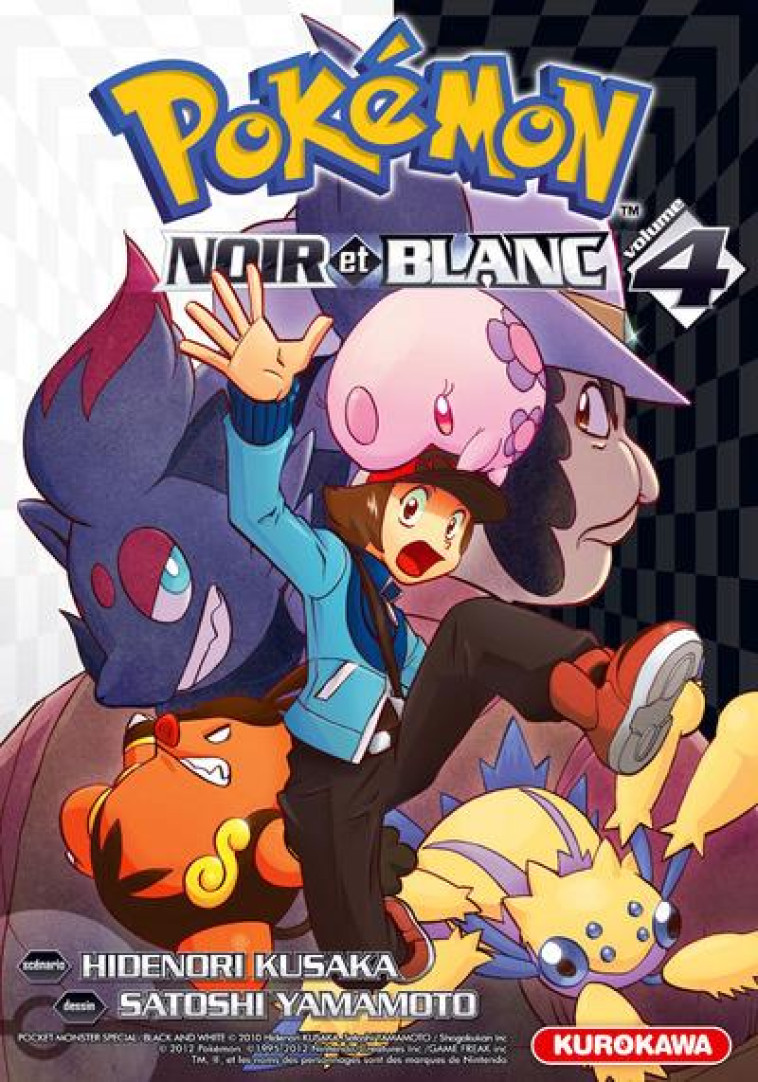 POKEMON - NOIR ET BLANC TOME 4 - KUSAKA  HIDENORI  - KUROKAWA