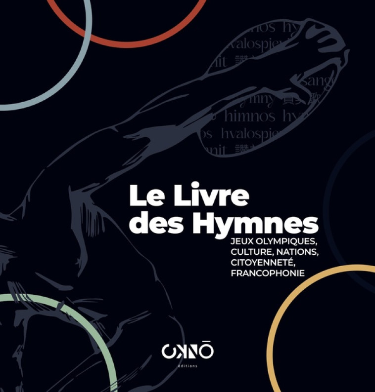 LE LIVRE DES HYMNES - MACRON/MUSHIKIWABO - BOOKS ON DEMAND