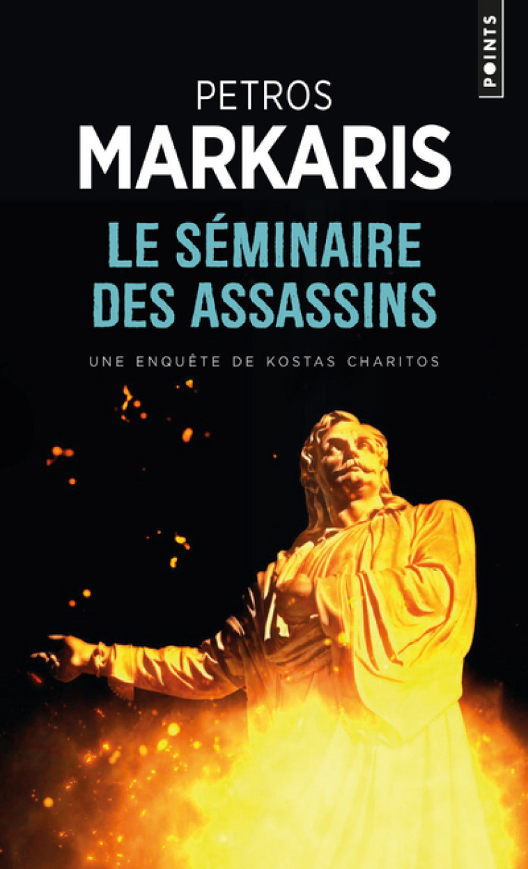 Le Séminaire des assassins - Markaris Petros - POINTS