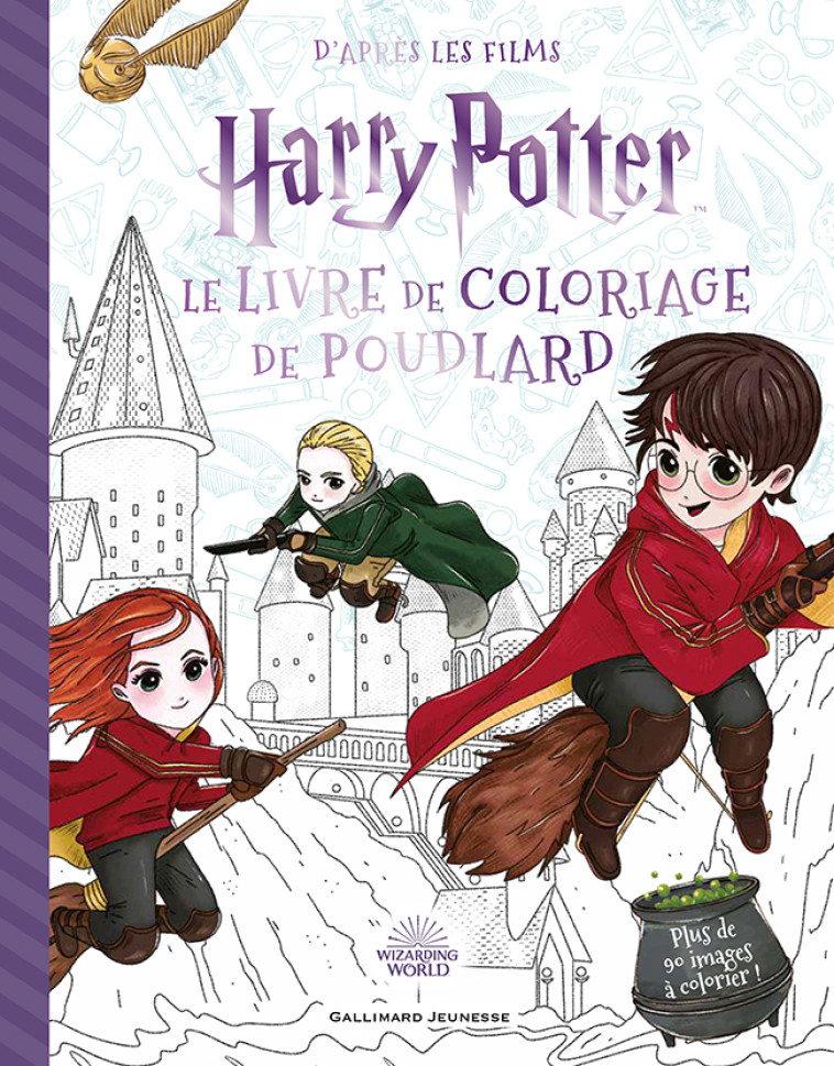 Harry Potter - Le Livre de coloriage de Poudlard - Collectif  - GALLIMARD JEUNE