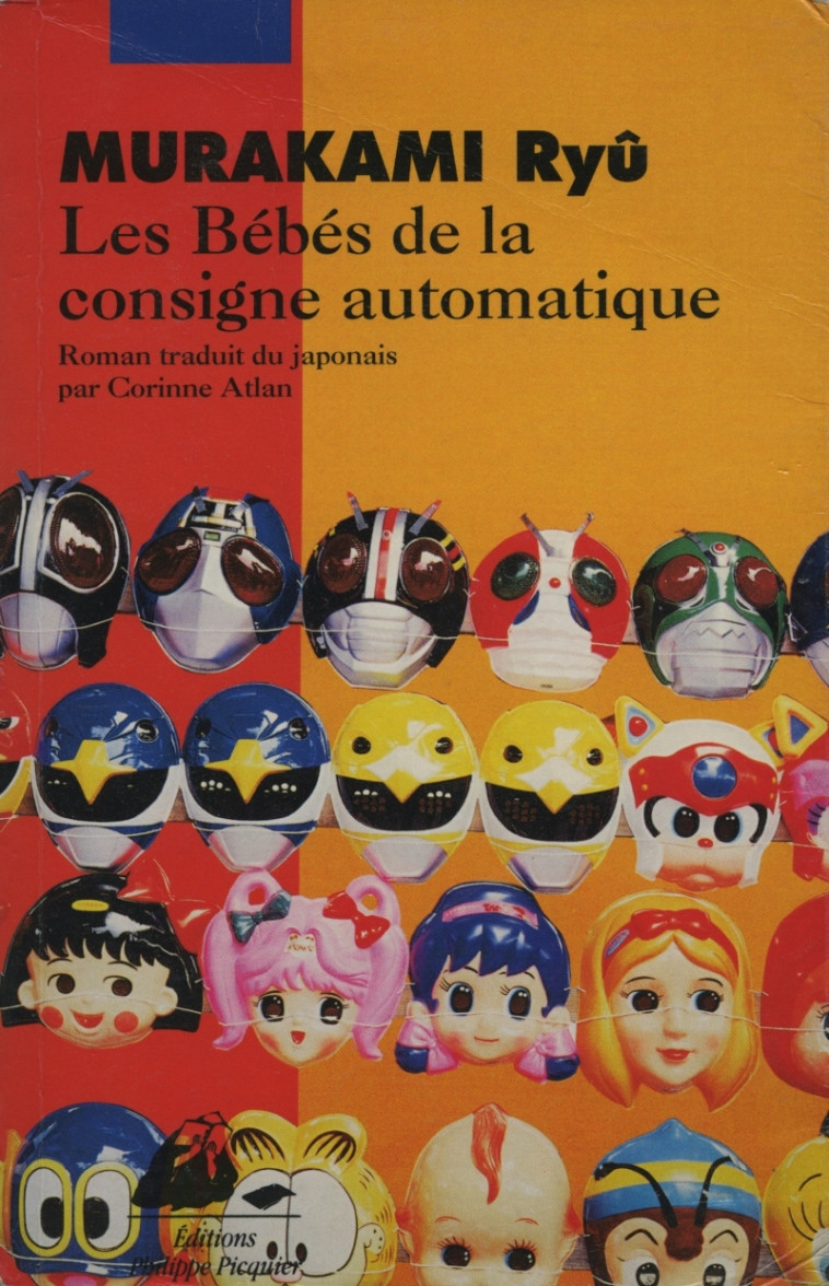 Les Bébés de la consigne automatique - Murakami Ryu, Atlan Corinne - PICQUIER