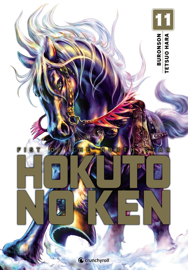 Hokuto No Ken - (Réédition) T11 - Buronson Buronson, Hara Tetsuo - CRUNCHYROLL