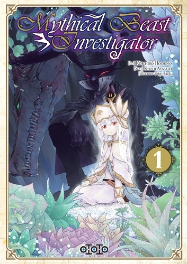 Mythical beast investigator T01 - HOSHINO Koichi, AYASATO KEISHI - OTOTO