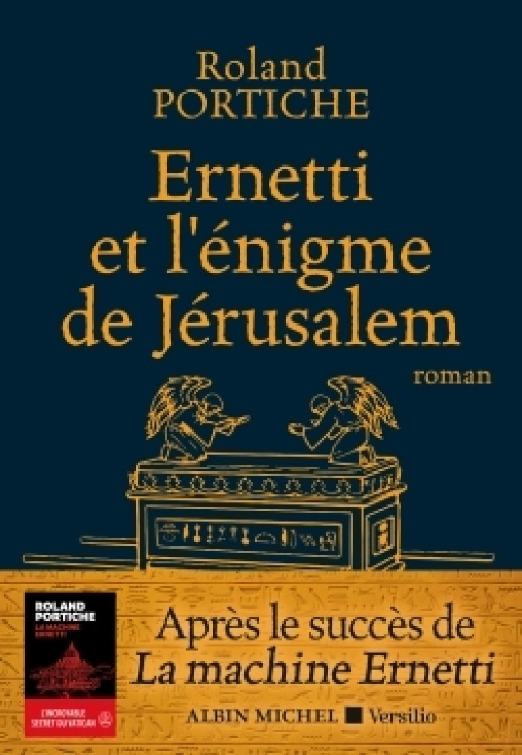 Ernetti et l'énigme de Jérusalem - Roland Portiche - ALBIN MICHEL