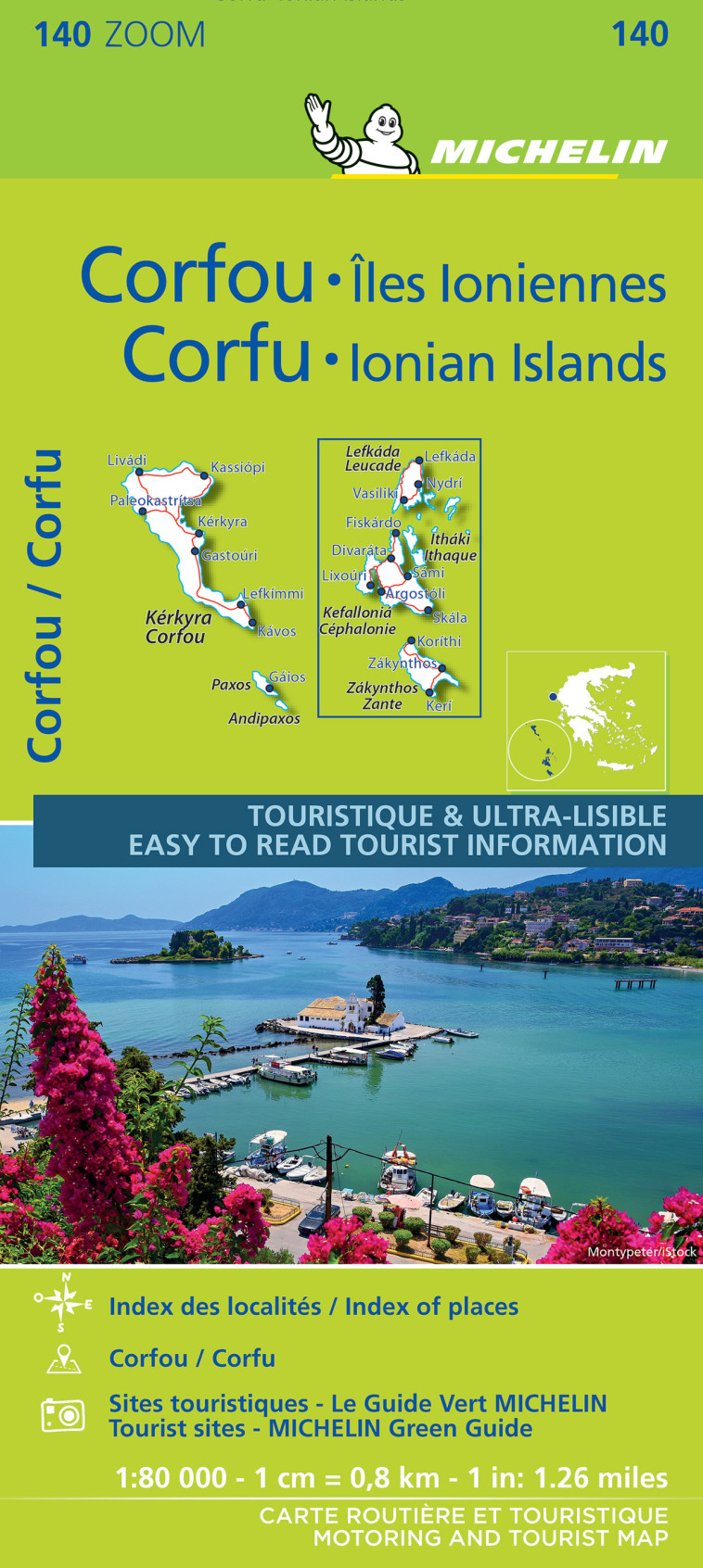 Carte Zoom Corfou - Îles Ioniennes / Corfu - Ionian Islandss - XXX - MICHELIN