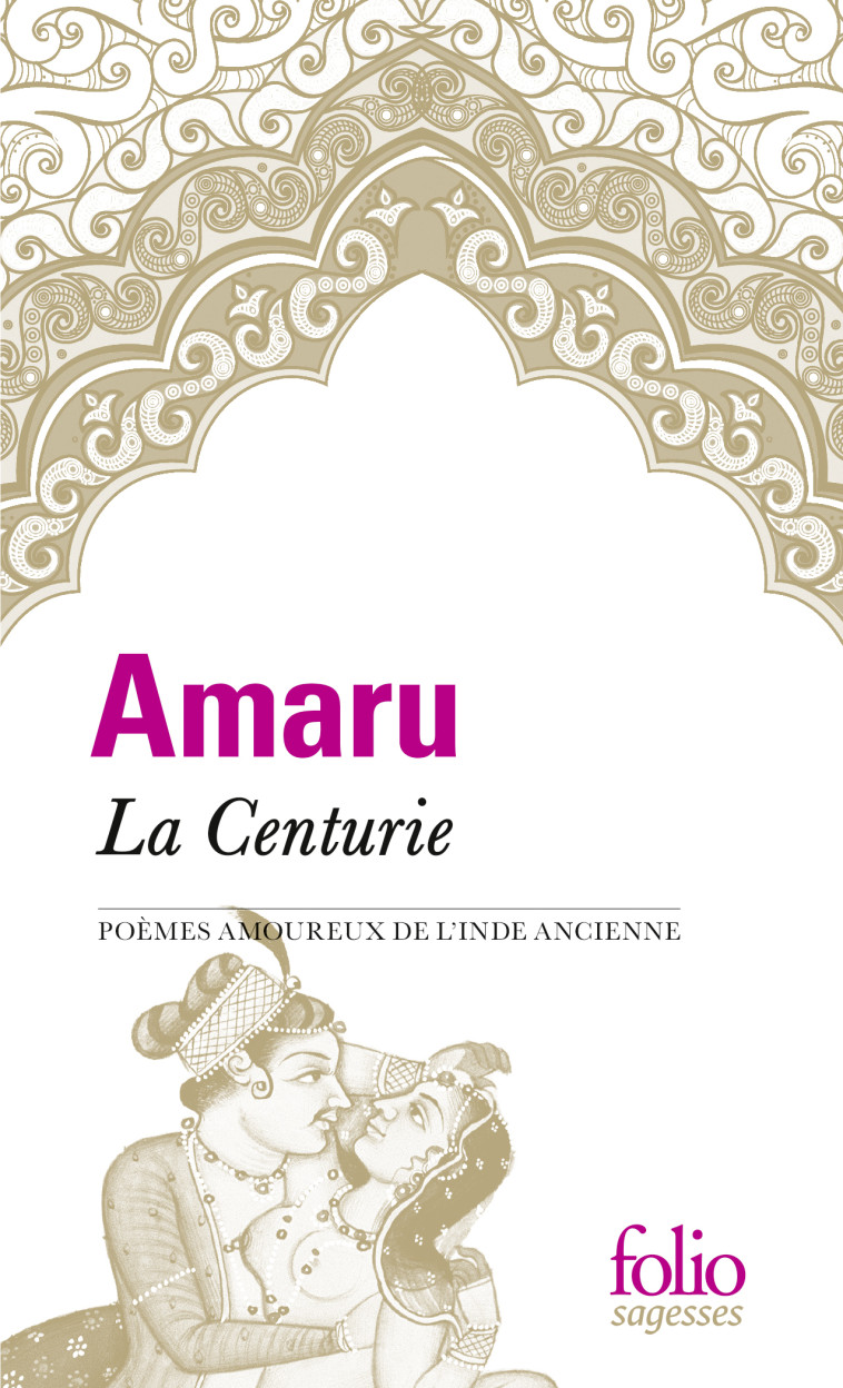 La Centurie -  Amaru, Alain Rebière - FOLIO