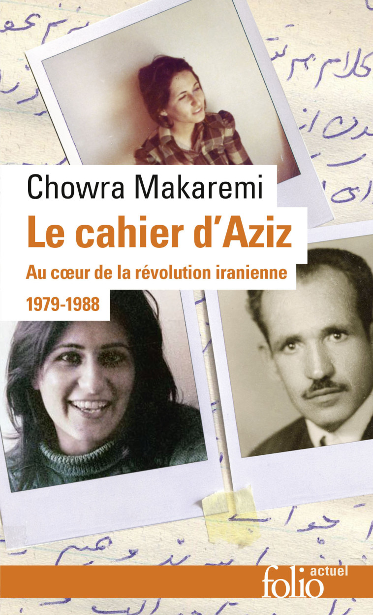 Le cahier d'Aziz - Chowra Makaremi - FOLIO