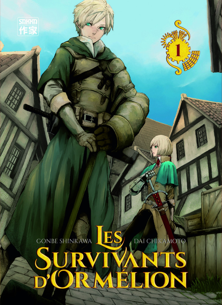 Les Survivants d'Ormélion - Gonbe Shinkawa, Dai Chikamoto,  Boulanger Francois, François Boulanger,  DAI CHIKAMOTO / GONBE SHINKAWA - CASTERMAN