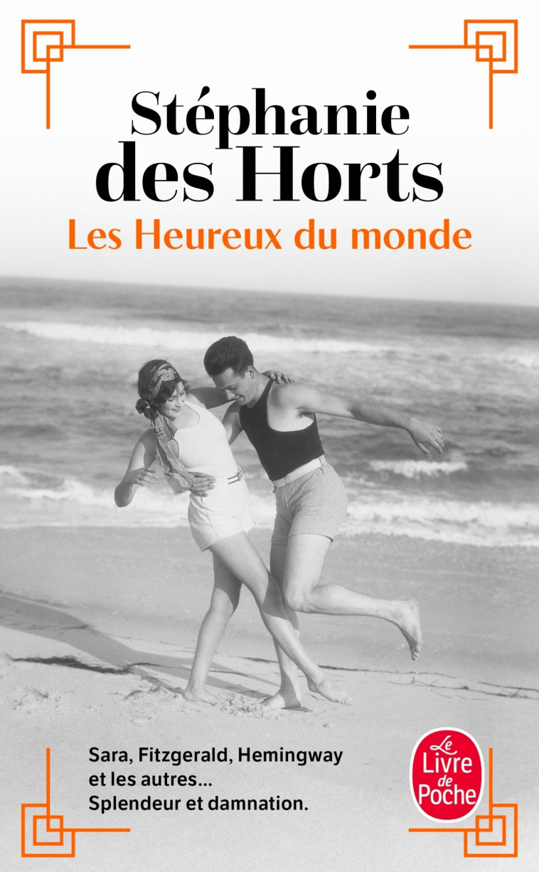 Les Heureux du monde - Stéphanie des Horts - LGF