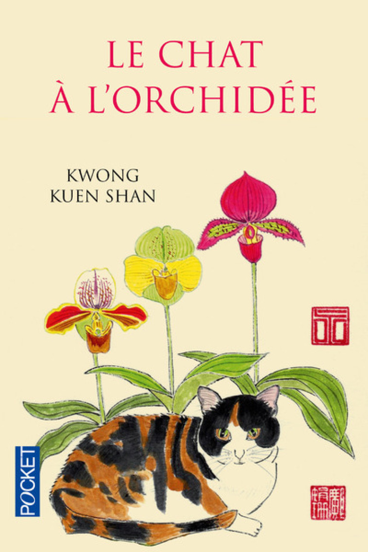 Le Chat à l'orchidée - Kuen-shan Kwong, Colette Joyeux - POCKET