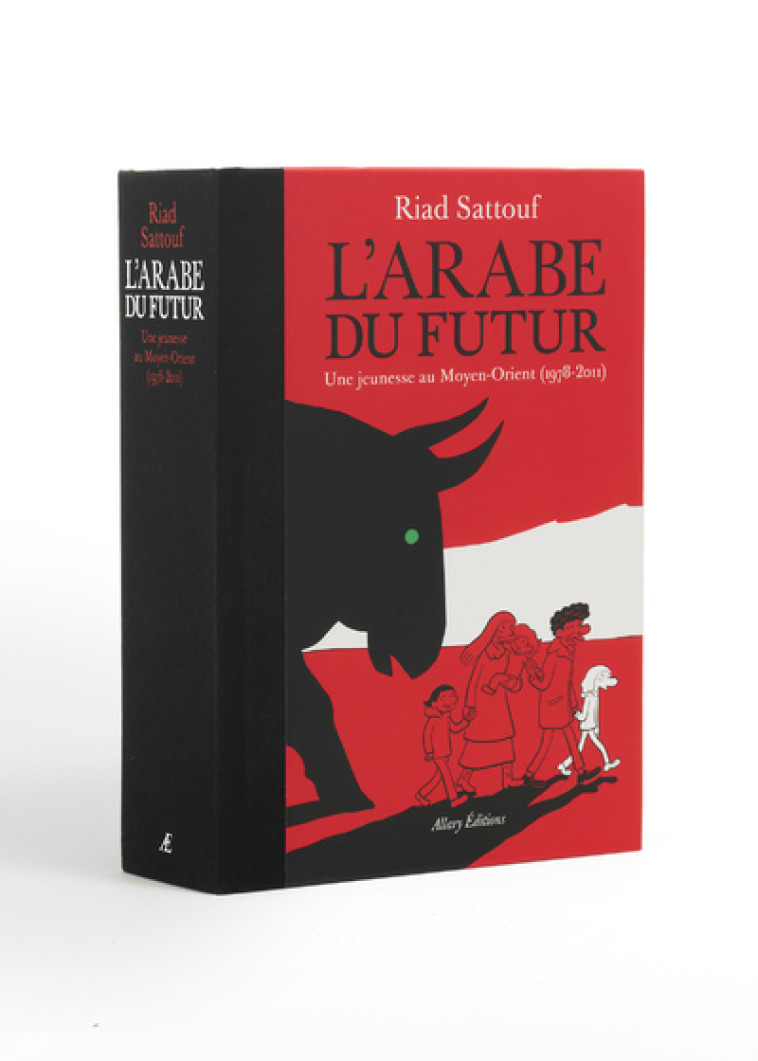 L'Arabe du futur. L'intégrale. - Riad Sattouf - ALLARY