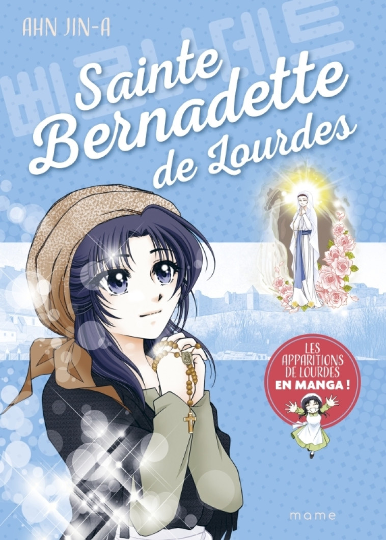 Sainte Bernadette de Lourdes - Ahn Jin-a - MAME