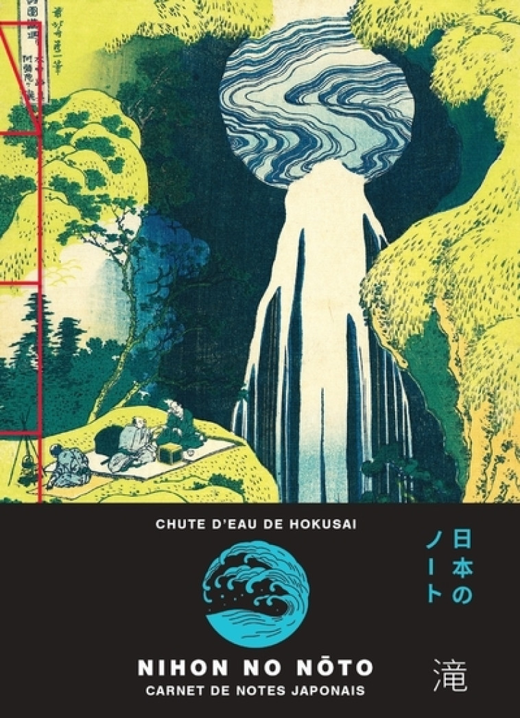 Chute d'eau de Hokusai - Carnet de notes - Nuinui Nuinui,  Nuinui,  Collectif - NUINUI