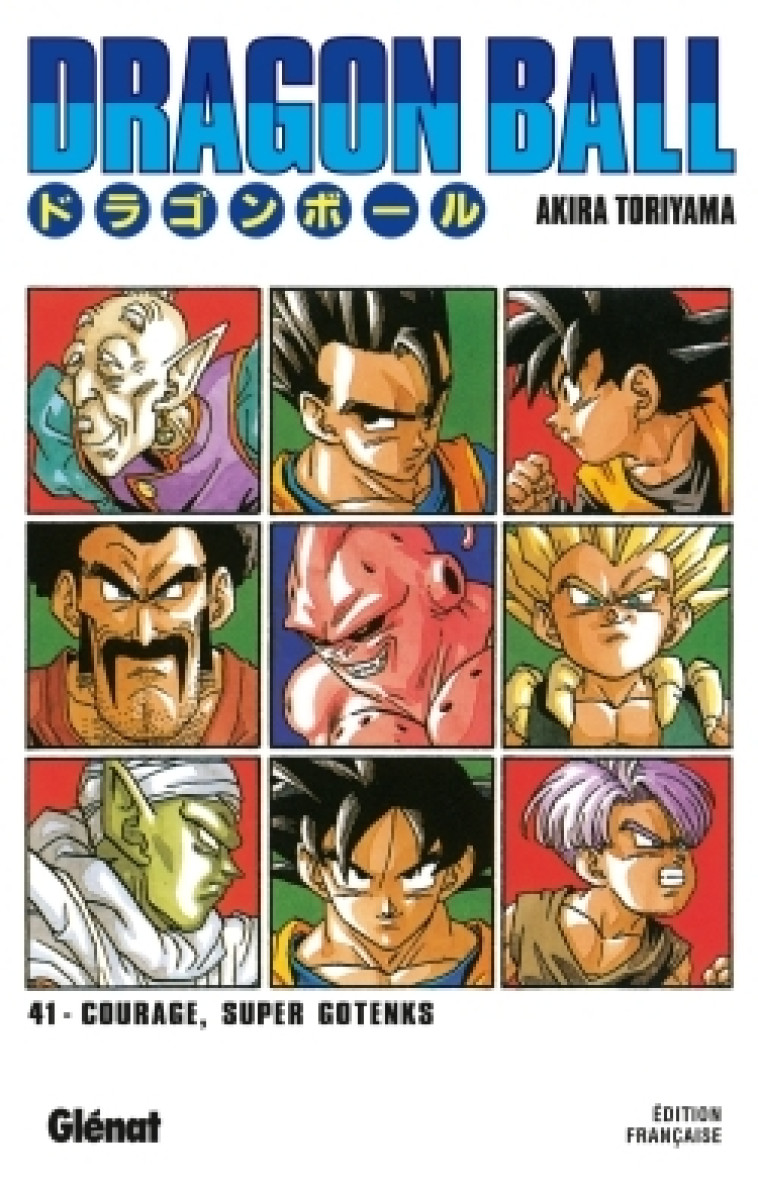 Dragon Ball - Édition originale - Tome 41 - Akira Toriyama - GLENAT