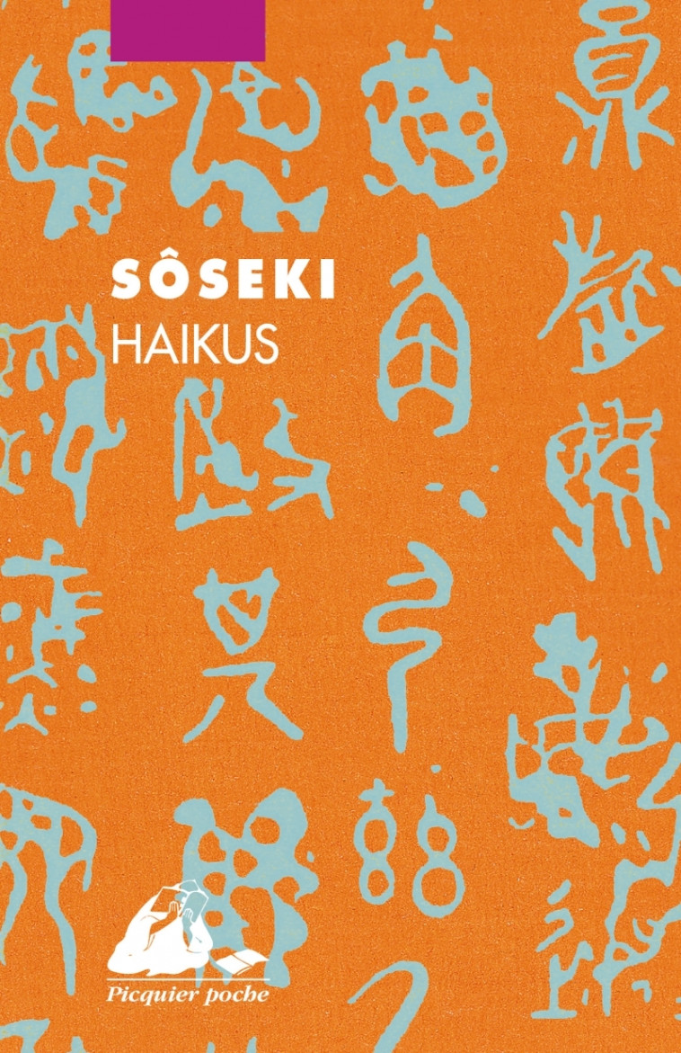 Haïkus - SOSEKI SOSEKI, Elisabeth Suetsugu - PICQUIER