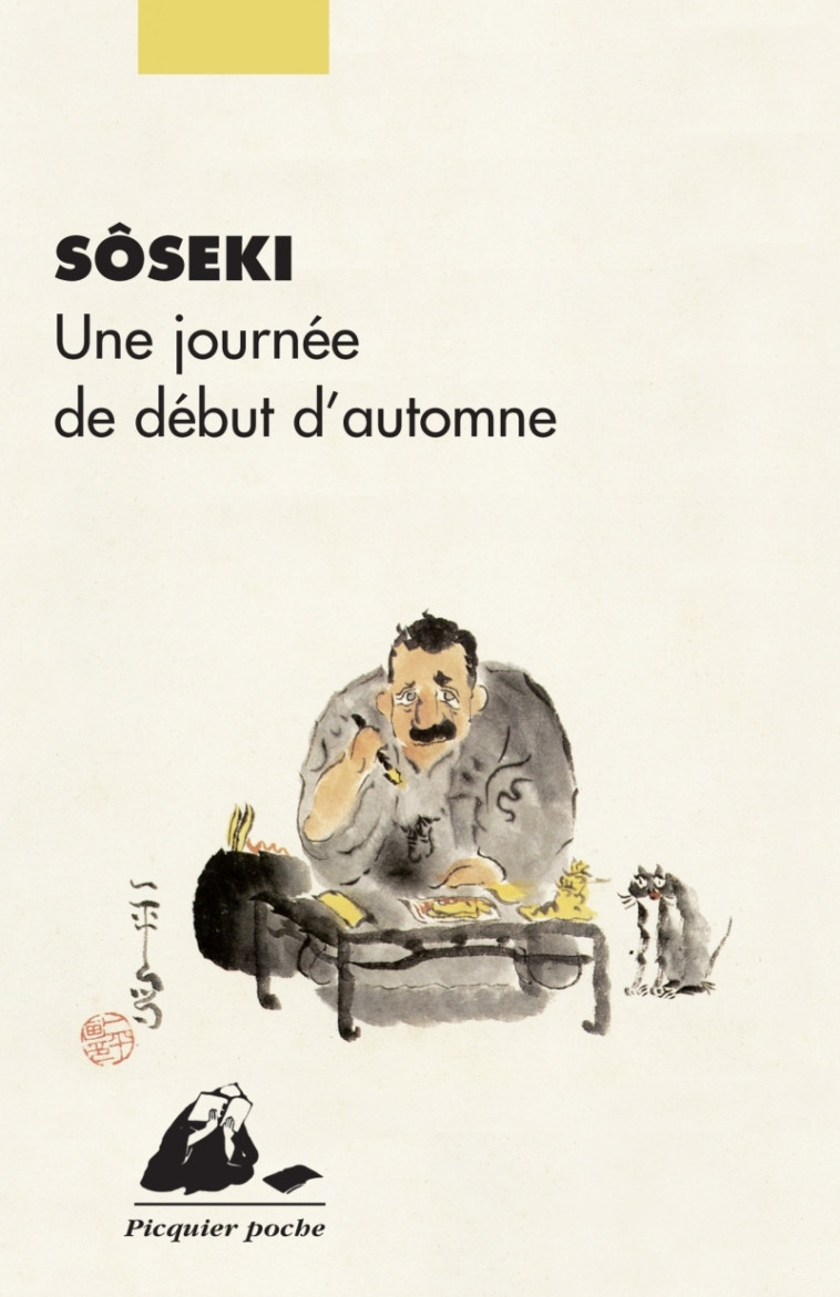 UNE JOURNEE DE DEBUT D'AUTOMNE - SOSEKI SOSEKI, Elisabeth Suetsugu - PICQUIER