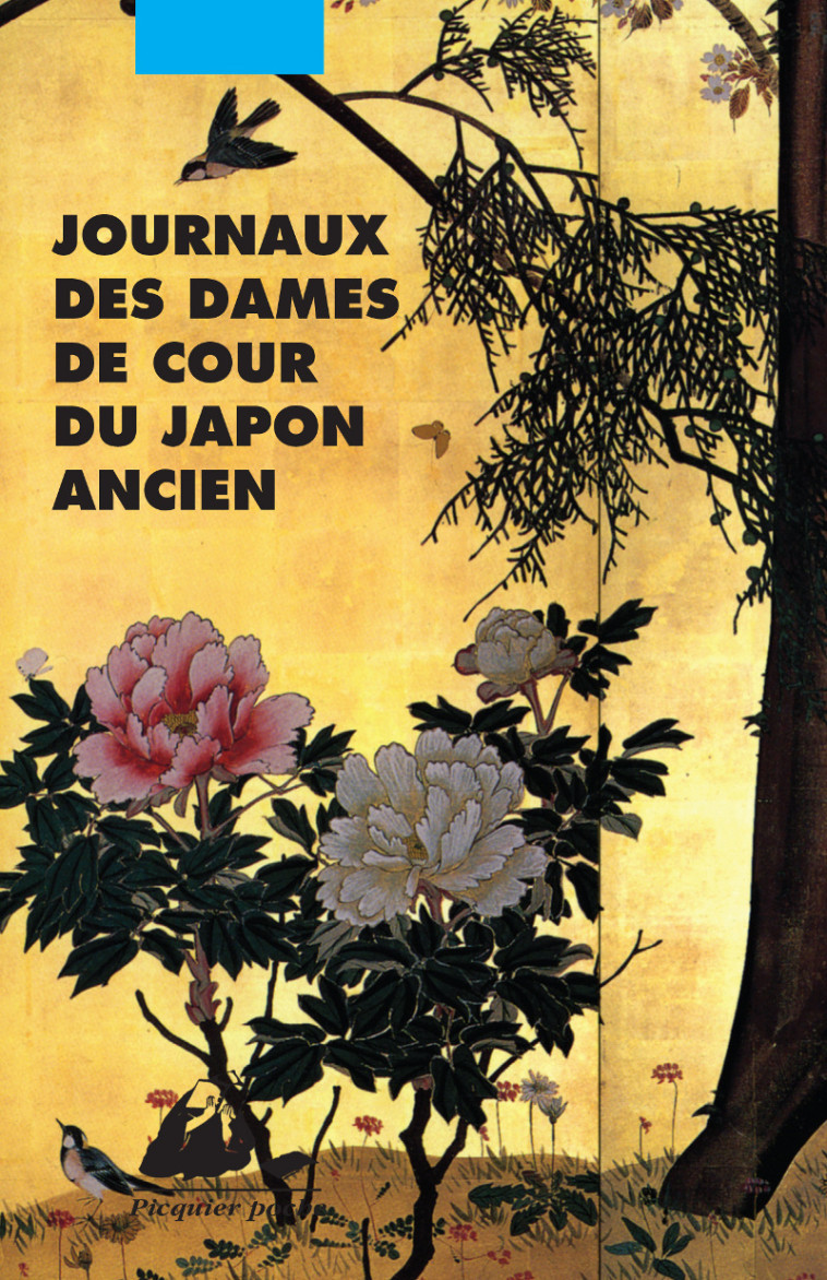 JOURNAUX DES DAMES DE COUR DU JAPON ANCIEN - Collectif Collectif, Marc Loge - PICQUIER