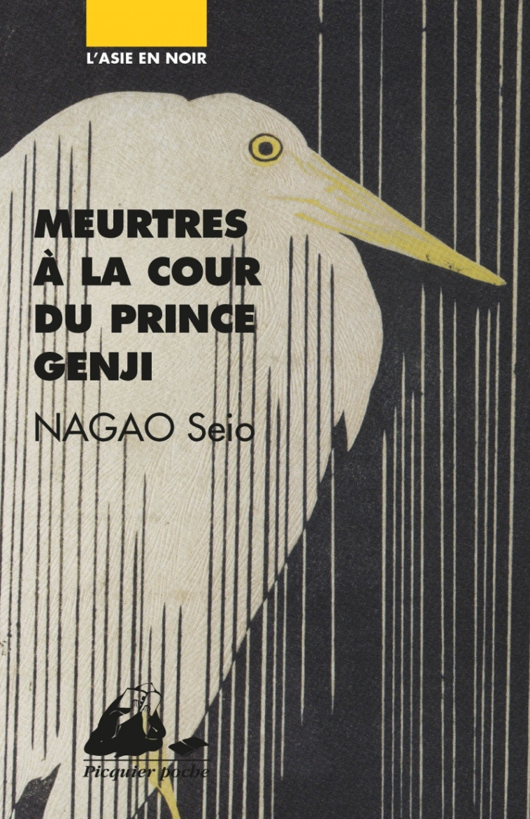 MEURTRES A LA COUR DU PRINCE GENJI - Seio NAGAO, Karine Chesneau - PICQUIER