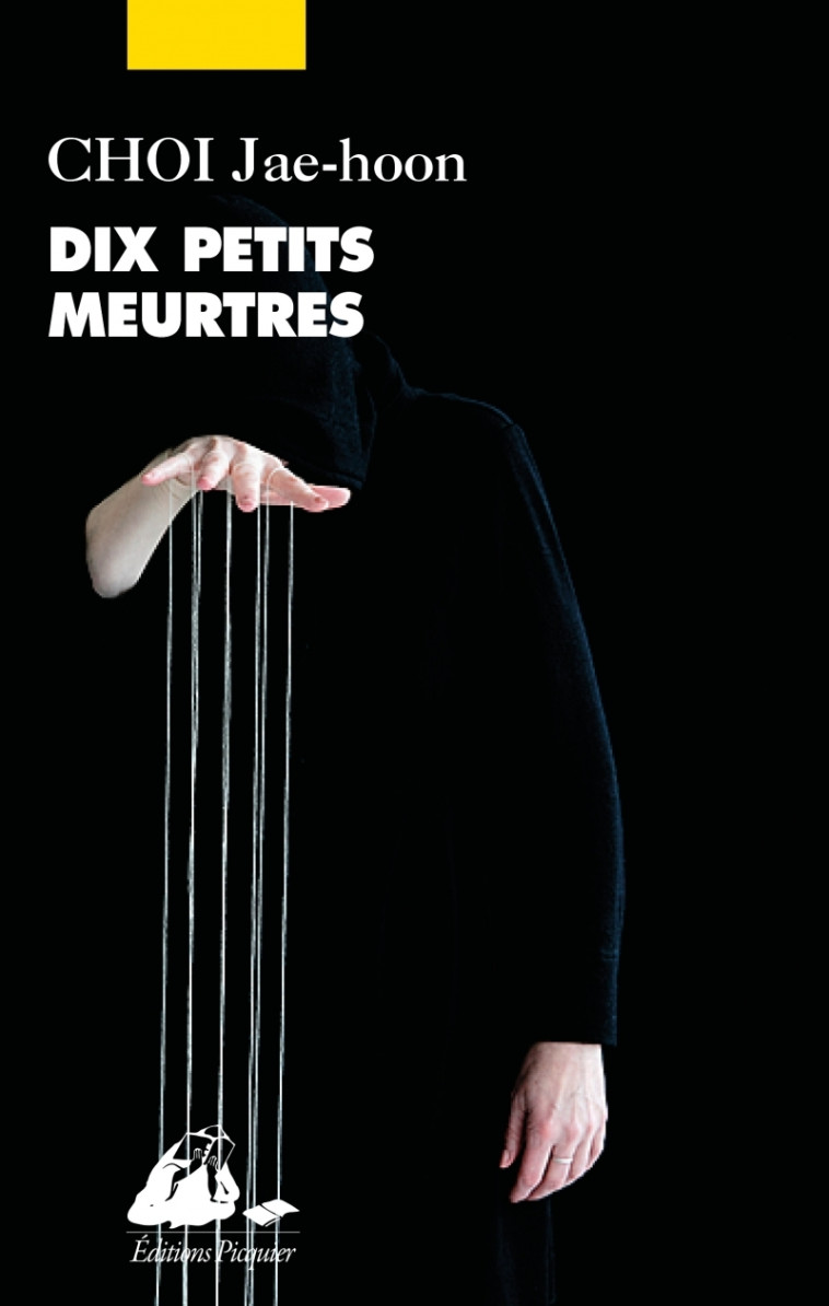 Dix petits meurtres - Jae-hoon Choi, Yeong-Hee Lim, Catherine Biros - PICQUIER