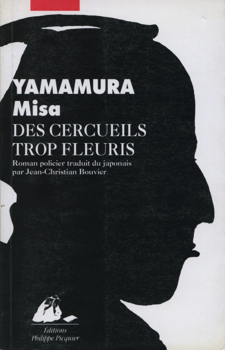 Des cercueils trop fleuris - Misa YAMAMURA, Jean-Christian Bouvier - PICQUIER