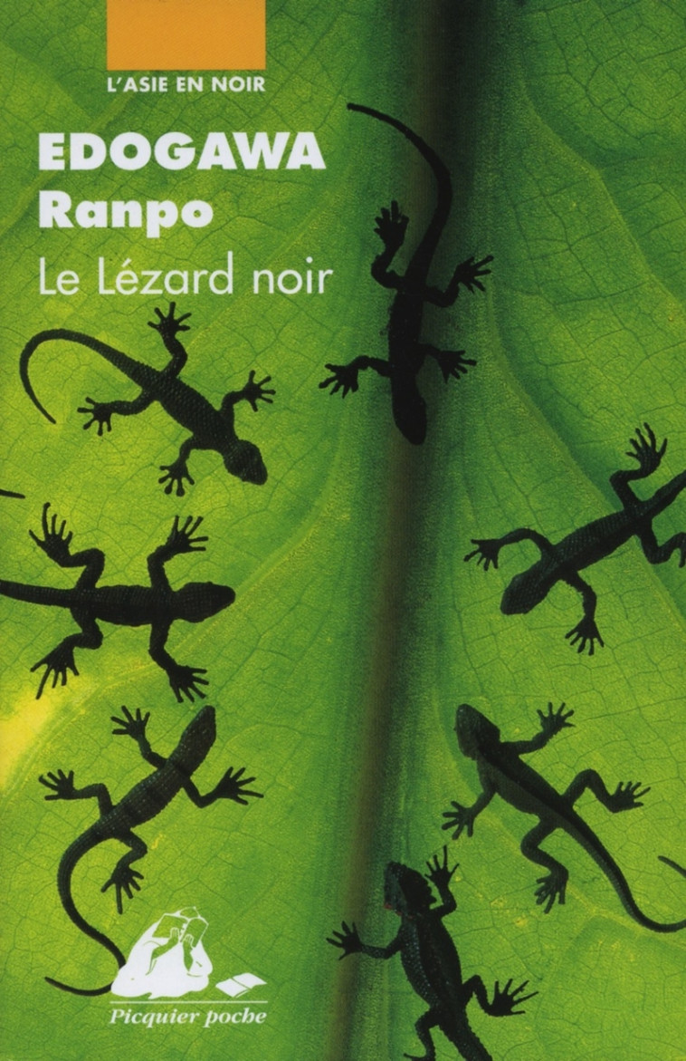 Le Lézard noir - Ranpo Edogawa, Rose-Marie Makino-Fayolle - PICQUIER