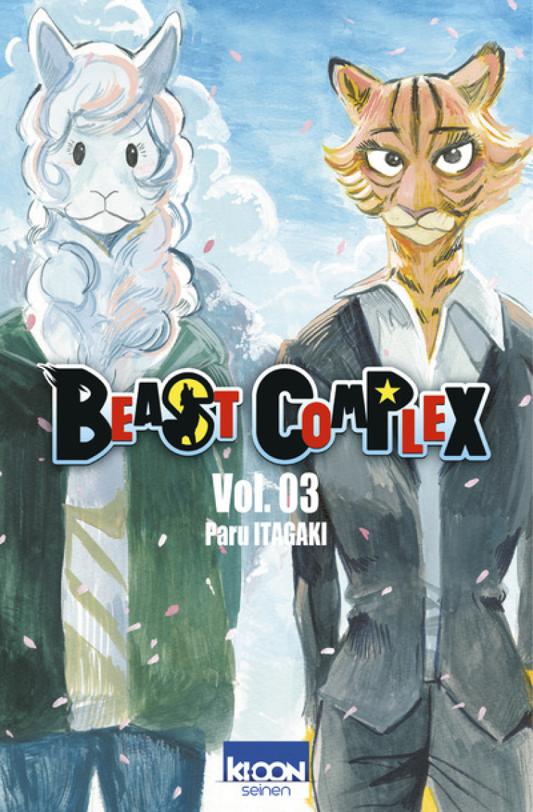 Beast Complex T03 - Paru Itagaki - KI-OON