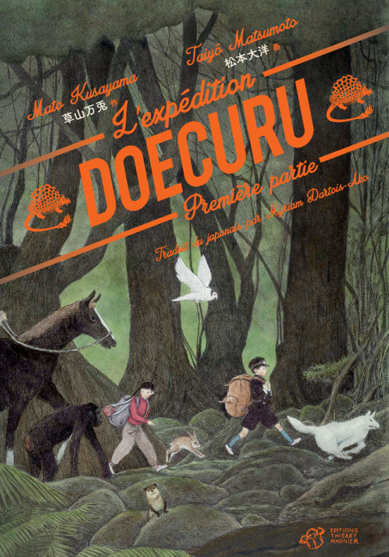 L'expédition Doecuru - Tome 1 - Mato Kusayama, Taiyô Matsumoto, Myriam Dartois-Ako - THIERRY MAGNIER