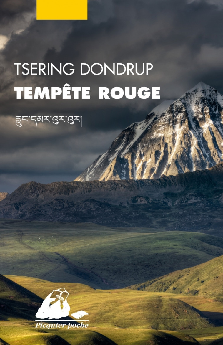 Tempête rouge - Tsering DONDRUP, Françoise Robin - PICQUIER