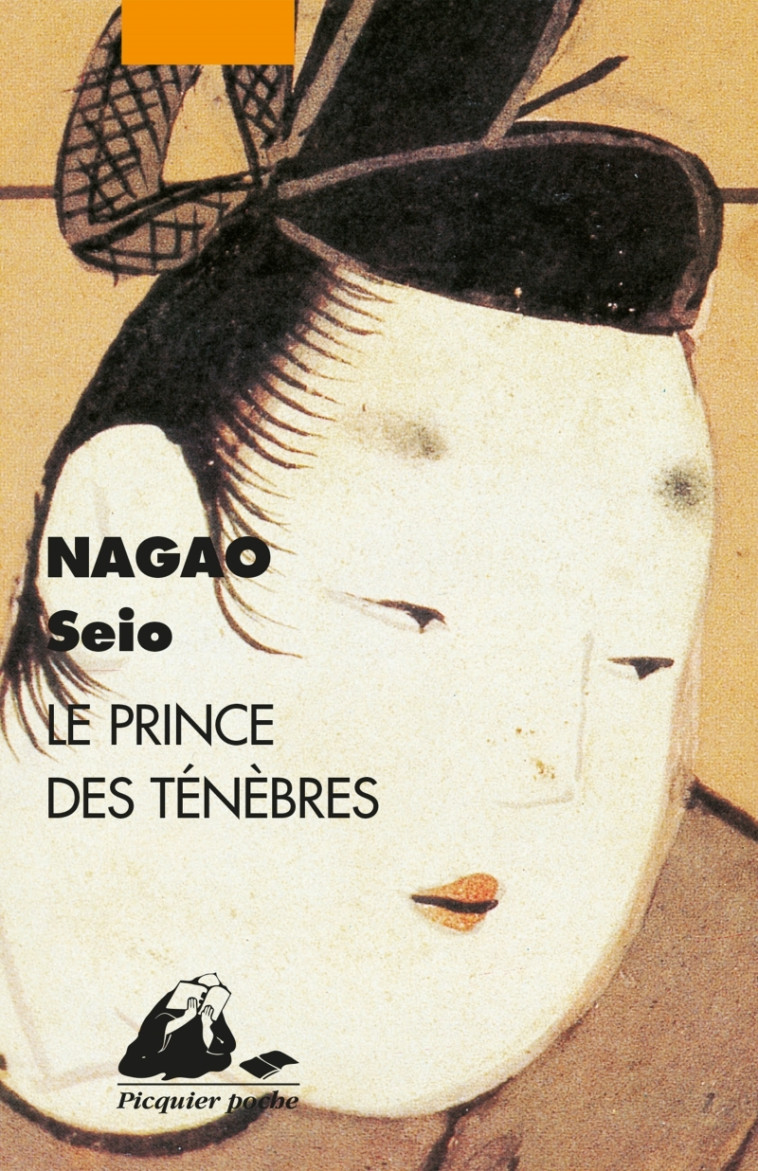 LE PRINCE DES TENEBRES - Seio NAGAO, Karine Chesneau - PICQUIER